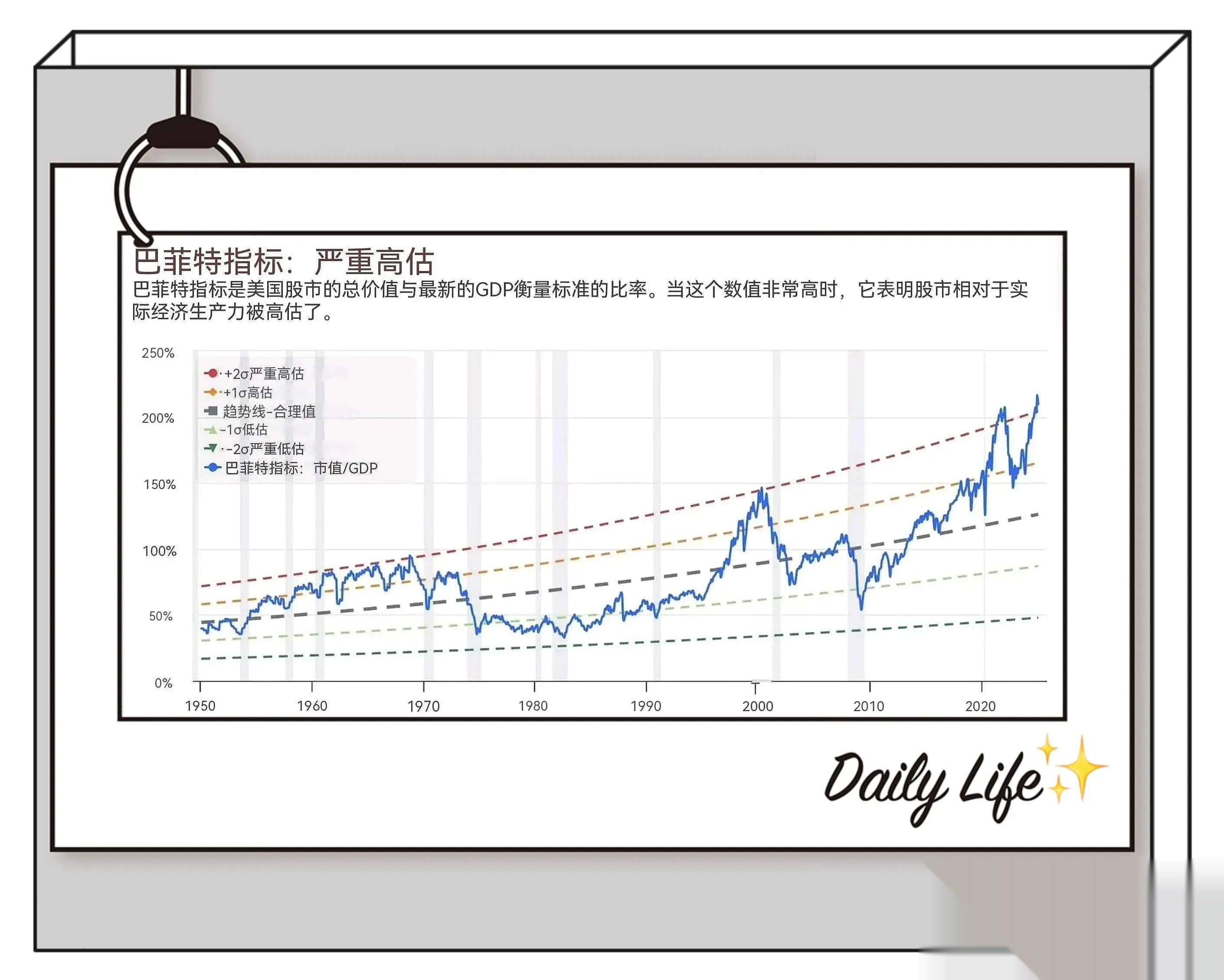 爱游戏平台-OKX遭遇大幅下滑超Polkadot%，投资者恐慌性抛售