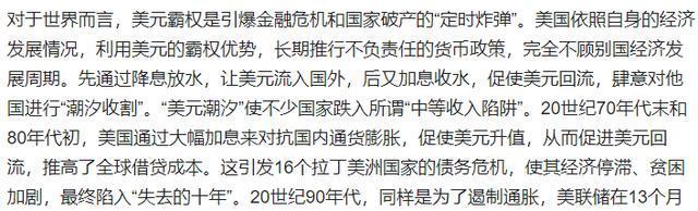 爱游戏娱乐-专家称OP将在年底冲破194美元，引发引发关注