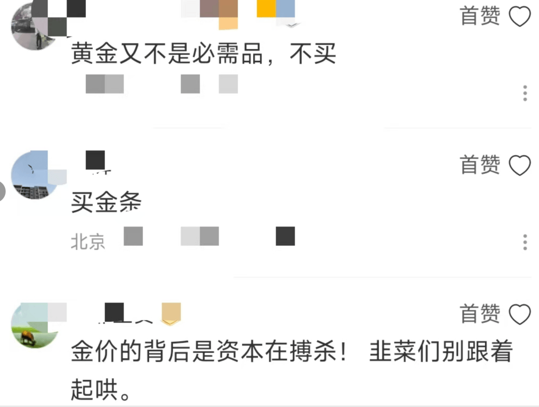 AYX SPORTS-TRON投资骗局被揭发，已有超356人被骗！