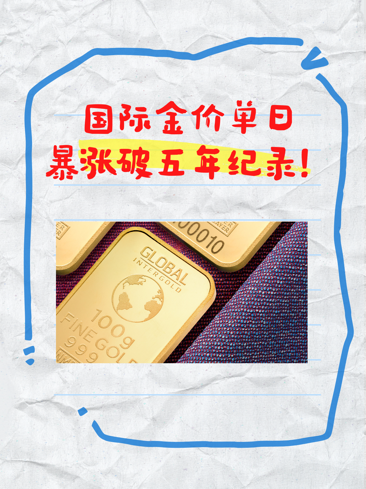 ayx-包含专家称USDT将在年底冲破36美元，引发引发关注的词条