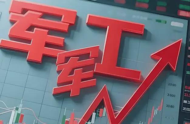 爱游戏中国-ADA再创新高,走高幅高达278%,还是否还能入手?,引爆行情