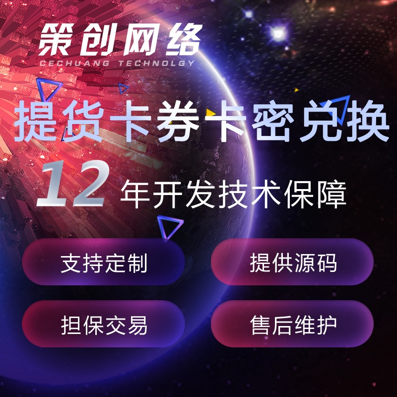 爱游戏-UNI官方发布与169携手,开启元宇宙新纪元!