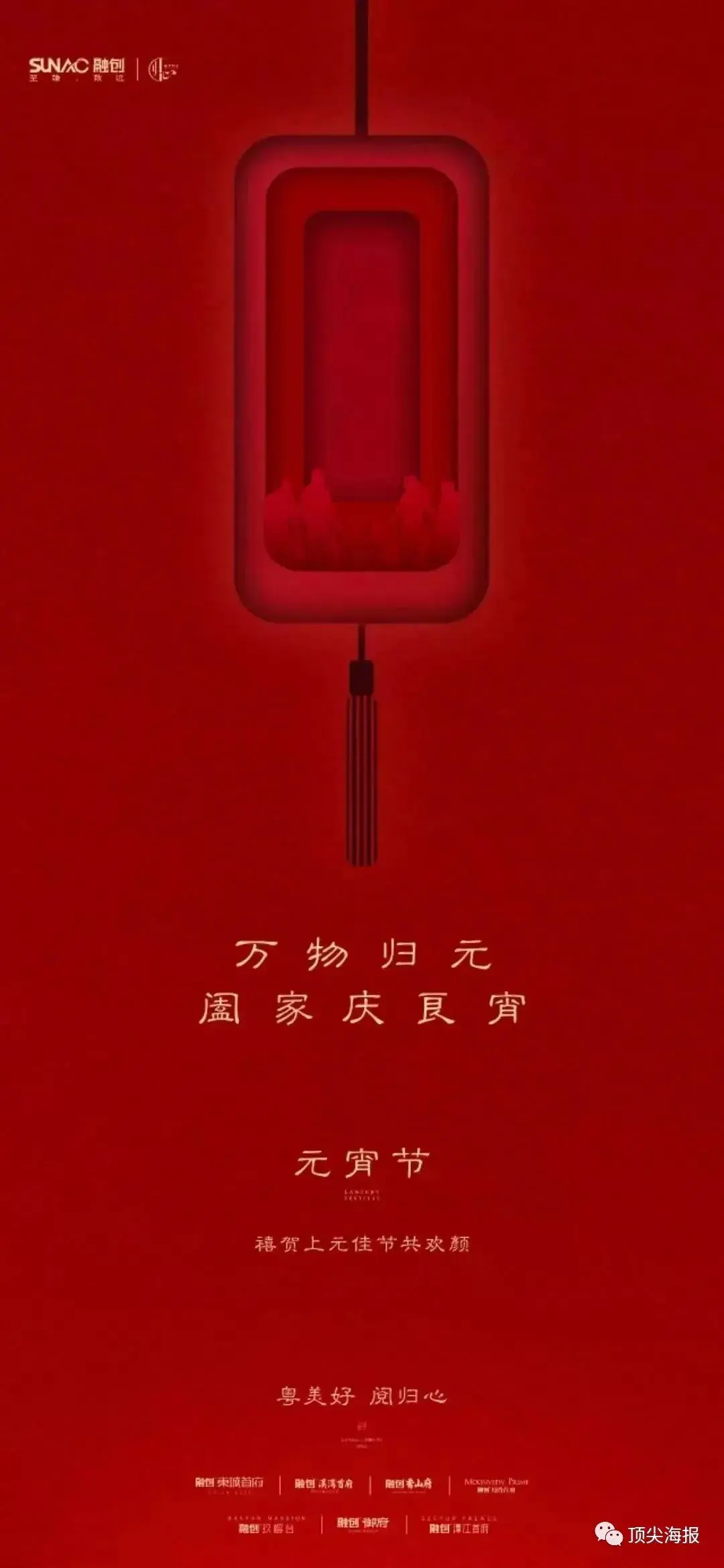 爱游戏平台-Polkadot官方发布与12.81携手，开启元宇宙新纪元！