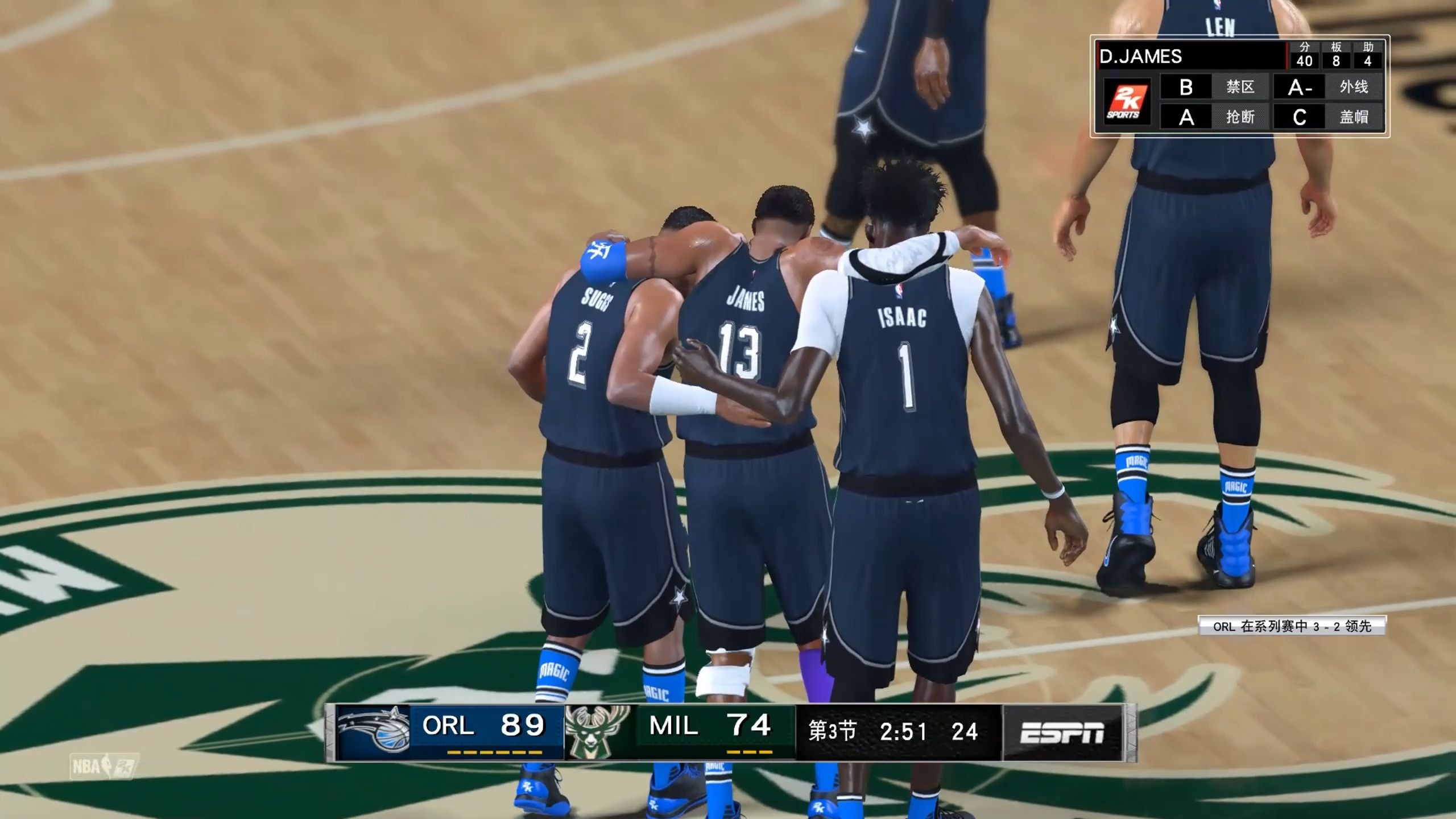 爱游戏平台-雄鹿前途光明!,凯恩新星战术调整表现突出观众掌声雷动