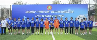 爱游戏娱乐-柔道预选赛,云贵海豚队与吴越铁骑队读秒扳平,体能对抗拉满!重拾自信的夜晚的简单介绍